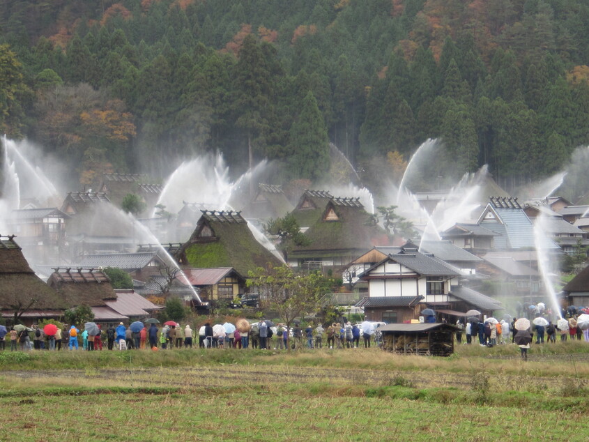 地旅商品画像1